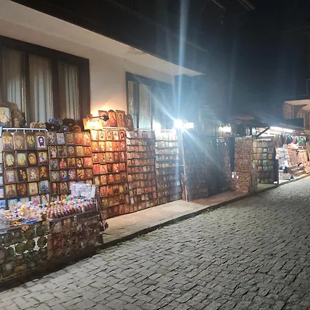 Sun Rays Διαμέρισμα